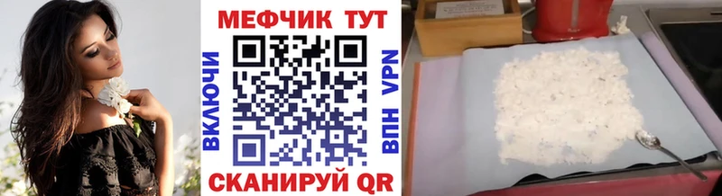 Купить наркотики Бабушкин А ПВП ГАШИШ МАРИХУАНА Кокаин