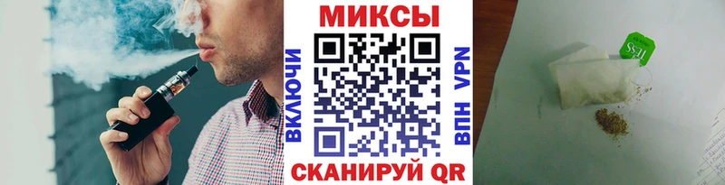 БУТИРАТ BDO 33%  Бабушкин 