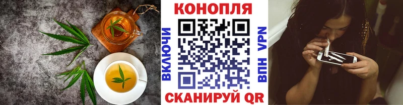 Печенье с ТГК марихуана  Бабушкин 