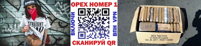 КОКАИН Колумбийский Бабушкин