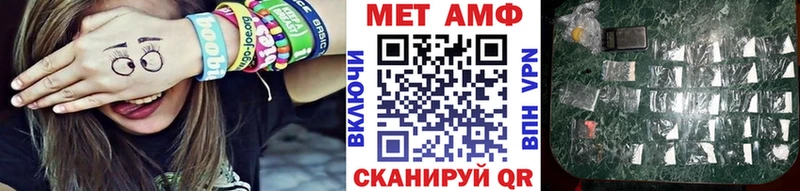 OMG ссылки  Бабушкин  Первитин пудра 