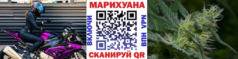 MEGA tor  Бабушкин  Марихуана план 